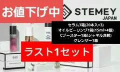2025年最新】ドクターシス エアジェットの人気アイテム - メルカリ