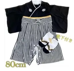 Item thumbnail for item 154ac7d0-fa03-41c1-9828-85d7531d6ed8