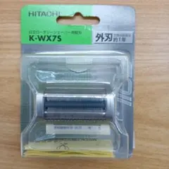 HITACHI K-WX7Sのサムネイル