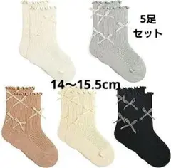 キッズ 靴下 リボン 5足セット 14cm 3歳 4歳 5歳 女の子 綿 通園