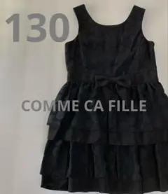 COMME CA FILLE ワンピースブラック黒ドット
