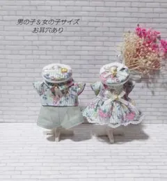 ハンドメイド ミニチュアドール服 お母さん＆女の子 メイドさんセット
