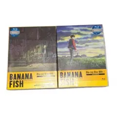 2026年最新】バナナフィッシュ dvd 全巻の人気アイテム - メルカリ