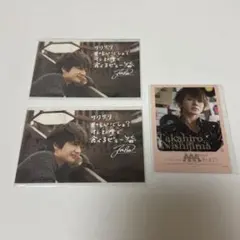 2026年最新】aaa 西島 トレカの人気アイテム - メルカリ