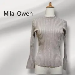 Mila Owen リブ編みカットソー フレア袖 ベージュ　フリーサイズのサムネイル