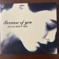 LOKI様 リクエスト 2点 まとめ商品