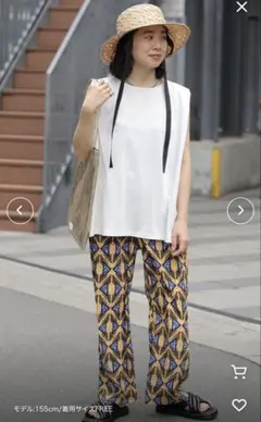 プリントパンツ