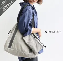 NOMADIS トートバッグ ブラック 収納ポケット付きのサムネイル