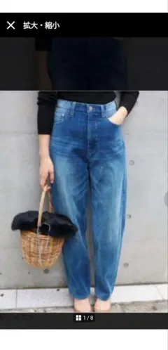 値下げイエナ　ハイウエストベロアパンツ　36