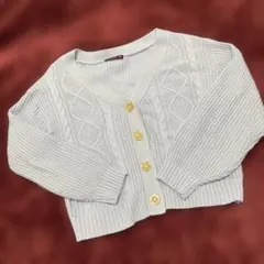 ラブトキシック　カーディガン　140サイズ　水色