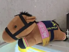 2025年最新】リバティアイランド ぬいぐるみ ねそべりの人気