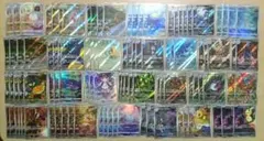 ④高額AR/CHRカード100枚