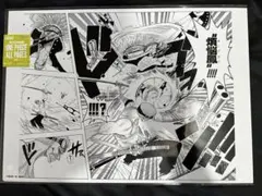 ONE PIECE BASE SHOP ALL PAGES ゾロ ミホーク - メルカリ