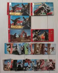 【昭和レトロ】【未開封】東宝大怪獣ミニカード　ゴジラ　20円引 2025年最新】Yahoo!オークション -山勝 ゴジラ カードの中古品