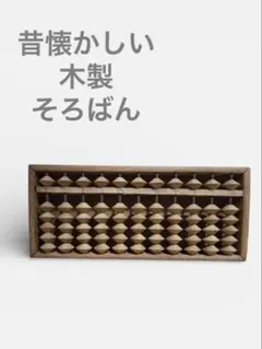 Item thumbnail for item 633a4706-0af1-4c27-a085-d7d016b6acf8