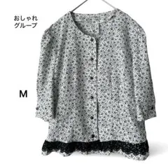おしゃれグループ小花柄裾レースフリルブラウスシャツ総柄モノトーン五分袖M