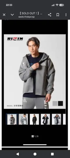 限定品】ドジャース ギブアウェイ フーディ パーカー Mサイズ MLB