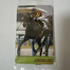 Item thumbnail for item 762f2d2a-0b92-4cc0-a866-6eae281f73f1