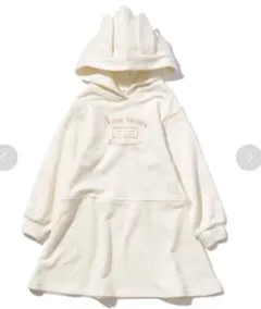 裏毛耳つきフードワンピース　シューラルー