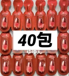 2025年最新】ベネフィーク サンプルの人気アイテム - メルカリ