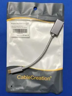 USB 3.0 A to Type-C OTGケーブル 15cm