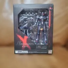 Xenogears BRING ARTS ヴェルトールイド【中古品】 - メルカリ