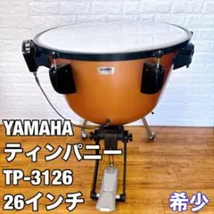 Item thumbnail for item f571fabb-8685-4370-bf89-fe68d68d4c35