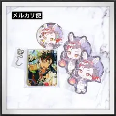 あんスタ コレ缶 dec 鉄虎 - メルカリ