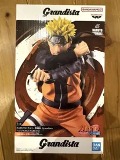 Grandista うずまき　ナルト フィギュア　グランディスタ