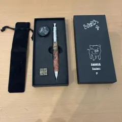 こぶた工房 ココボロ瘤 極上杢 シャープペンシル ac1aebfec88df8785d426afc89d8c5