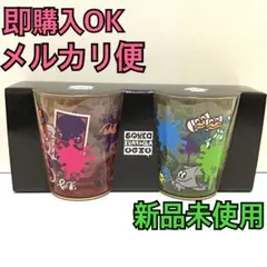 SQUID or OCTO スプラトゥーングラスセット
