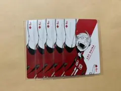 ハイキュー!!展 Final  トランプ リエーフ5枚セット