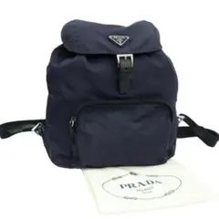 美品 PRADA プラダ リュック バックパック 三角プレート 白タグ ネイビー