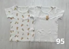 ハルマキ様 リクエスト 3点 まとめ商品