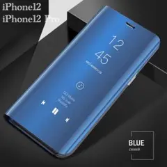 iPhone12 iPhone12Pro 手帳型ケース　ミラーケース 光沢