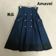 【美品】Amavel アマベル　金ボタン　フレアスカート　ネイビーのサムネイル