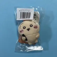 ちいかわ うさぎだらけくじ E賞:ぬいぐるみバッジ（ほかッ…）①