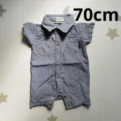 CROISSANCE BEBE 70cm ロンパース