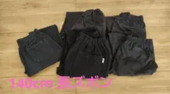 ハッピー様 リクエスト 2点 まとめ商品