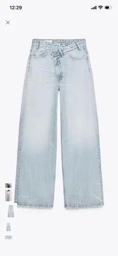 ZARA ライトブルー ワイドレッグデニムパンツ