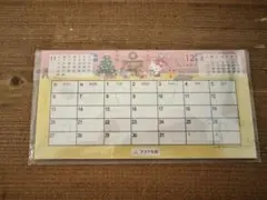 Item thumbnail for item 04ed724c-54e2-4d8c-bcd0-7b2fde657676