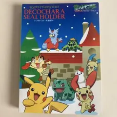 ポケモン デコキャラシール　と　ホルダー　5