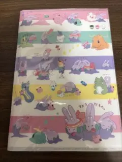 新品未開封】 ヌメラだもの。 クリアファイルセット ポケモンセンター