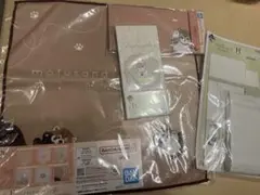 一番くじ mofusand 4点セット