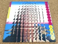 LP 浅丘ルリ子 心の裏窓 横尾忠則 浅丘ルリ子のすべて レコード - メルカリ