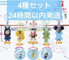 サマーウォーズ めじるしアクセサリー 全5種コンプリートセット - メルカリ