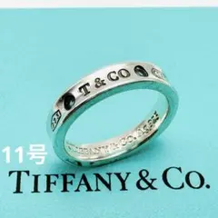 2026年最新】tiffany 1837 サファイアの人気アイテム - メルカリ