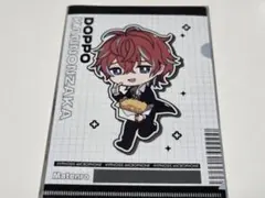 ヒプノシスマイク 観音坂独歩 クリアファイル