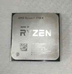 2026年最新】CPU ryzen 7 3700xの人気アイテム - メルカリ