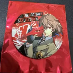 Item thumbnail for item 91996470-ee7e-4101-a9b0-9e916e0c257f